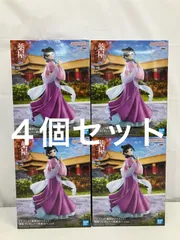 未開封 薬屋のひとりごと 猫猫 フィギュア 園遊会 4個セット LF3B29 f101