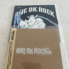 【希少】ONE OK ROCK インディーズ廃盤CD 2枚セット 希少】ONE OK ROCK インディーズ廃盤CD 2枚セット | ヤマダウェブコム