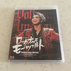 宝塚歌劇団 礼真琴 ロックオペラモーツァルト CD - メルカリ