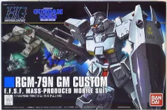 バンダイ HGUC/ガンダム0083 ジムカスタム 1/144のサムネイル
