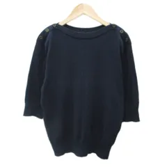 23区 オンワード樫山 リブニット カットソー 40 紺 ネイビー ボートネック 七分袖 ショルダーボタン /YS49 ■ECB001