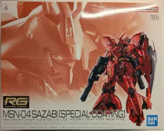 2026年最新】rg 1/144 サザビー スペシャルコーティングの人気アイテム