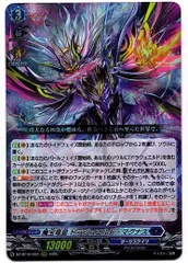 2026年最新】ドラジュエルドの人気アイテム - メルカリ