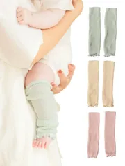 【特価商品】ベビー レッグウォーマー 3足組 コットン リネン リブ編み 赤ちゃん 春 夏 日本製