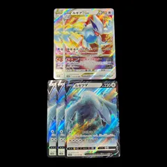 2026年最新】ルギアV sarの人気アイテム - メルカリ
