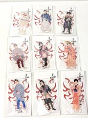 SnowMan 滝沢歌舞伎ZERO2022アクスタ9人フルコン - メルカリ