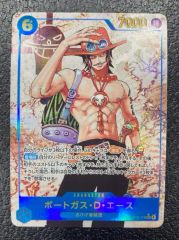 ワンピースカード ポートガス・D・エース エース 2nd パラレル プロモ
