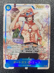 【ワンピース】パラレル)ポートガス・D・エース OP13-119 SEC☆