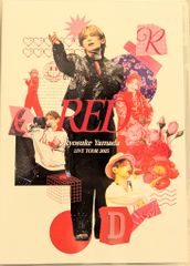 Hey!Say!JUMP DVD通常盤初回プレス 山田涼介 LIVE TOUR 2025 RED
