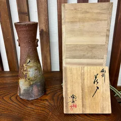 2026年最新】備前焼 備前花器の人気アイテム - メルカリ