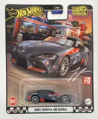 MATTEL HOTWHEELS BOULEVARD HRT56 2021 TOYOTA GR SUPRA 96