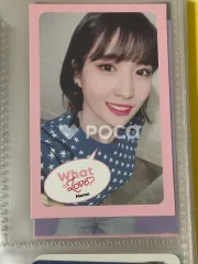 TWICE モモ What is Love?