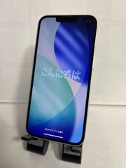 回*ゲ様 iPhone 15 Pro 128gb ジャンク - メルカリ