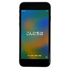 Apple iPhone 8 64GB MQ782J/A SIMフリー ○判定 ブラック スマートフォン スマホ バッテリー最大容量80% 【中古】 42603K127