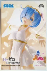 セガ Luminasta Re:ゼロから始める異世界生活 レム -熾天使-
