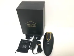 2026年最新】home clear 脱毛器の人気アイテム - メルカリ