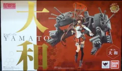 バンダイ アーマーガールズプロジェクト(AGP) 大和