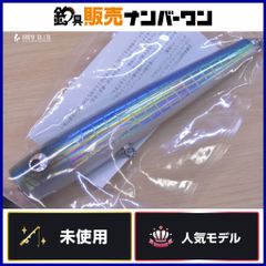 SOULS 鮪山／シビヤマ220-125G ブルーバック管理番号 M 3107 - メルカリ