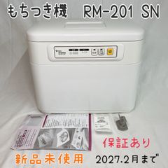 未使用】高濃度酸素発生器 OZ-1-11 TMO - メルカリ