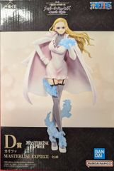 BANDAI SPIRITS 이치 반 쿠지 원피스 메모리 오브 히로인즈 -Devil's night- D상 캘리퍼 MASTERLISE EXPIECE