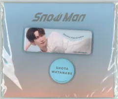 SnowMan 25年Original Goods 渡辺翔太 缶バッジセット