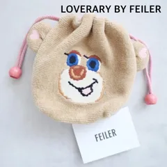 ★【2025年製】LOVERARY BY FEILER　ラブラリーバイフェイラー　ドアップテディガール　耳付き巾着ポーチ　可愛い　送料込み  6463683