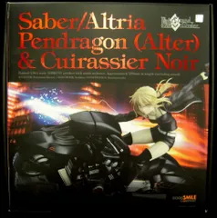 GOOD SMILE COMPANY Fate/Grand Order セイバー/アルトリア・ペンドラゴン[オルタ]&キュイラッシェ・ノワール PVC