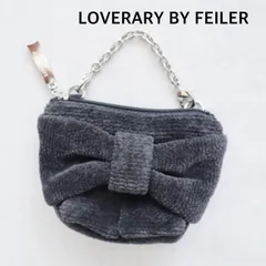 ★【2025年製】  LOVERARY BY FEILER　ラブラリーバイフェイラー　メニーリボンズリボンポーチ　チャコールグレー　可愛い　送料込み  6463684
