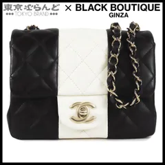 シャネル CHANEL ミニ フラップバッグ ブラック xホワイト ゴールド金具 ラムスキン バイカラーマトラッセ ショルダーバッグ レディース 101860628