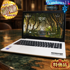 【Lenovo】大画面　テンキー付きA4ノート ♪人気のホワイト