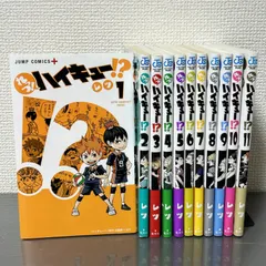 れっつ！ハイキュー⁉︎  全11巻セット　レツ　古舘春一