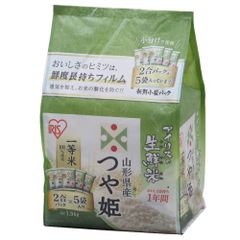 長期保存米 5kg 非常用食品 備蓄王 4箱 20kg お米 - メルカリ