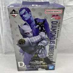 【中古】未開)D賞 キラークイーン MASTERLISE ｢一番くじ ジョジョの奇妙な冒険 ダイヤモンドは砕けない -STAND RUSH!-｣[91]