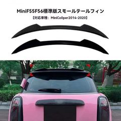 再値下げBMWミニ R56/R57 クーパーS 新車外し 純正 リア マフラー