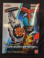 2026年最新】SUPER BEST DXハイパーゼクター 「仮面ライダーカブト」の