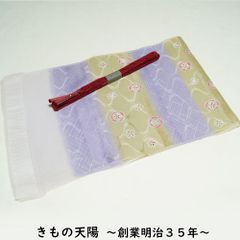 夏物 帯揚げ・帯締め 2点 セット 紗 紋紗 撫子に立涌模様 牡丹鼠・藤紫・桑染色系 平組 レース リサイクル品 【中古 夏 夏用 夏着物 帯揚げ 帯揚 帯あげ おびあげ 帯締め 帯締 帯〆 帯しめ 正絹 リサイクル着物 帯揚げ帯締めセット】