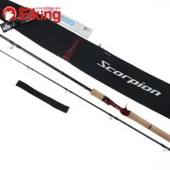 SHIMANOシマノ　scorpionスコーピオン　XT  1600ss シマノ（SHIMANO） スコーピオン 1600SS-2 (ベイトモデル) ワン&ハーフ