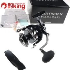 【中古】 シマノ 21 ツインパワーSW 10000HG /D531M ロッド リール ルアー 中古のサムネイル