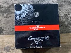 Campagnolo チェーンカッター UT-CN300 - メルカリ
