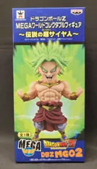 バンプレスト WCF ドラゴンボール MEGAワールドコレクタブルフィギュア ブロリー 伝説の超サイヤ人