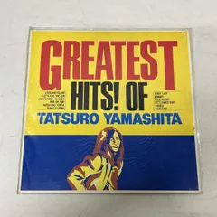 2026年最新】山下達郎 greatest hitsの人気アイテム - メルカリ