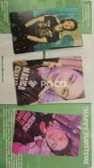 セブチ ウジ HAPPY BIRTHDAY Weverse Albums ver.