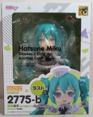 グッドスマイルカンパニー グッスマくじ 初音ミク 2025 Autumn ラスト賞(セブン限定) ねんどろいど 初音ミク めがね×カフェVer. Another