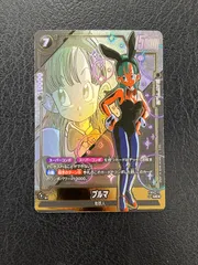 ◎フュージョンワールド　ブルマ　FB07-113 UC★ パラレル