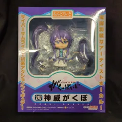 グッドスマイルカンパニー ねんどろいど ボカロ 神威がくぽ 247