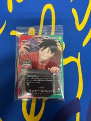 ONE PIECE モンキー・D・ルフィ 一番くじ プロモ