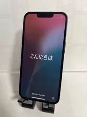 @【中古品】iPhone 14 Softbank ミッドナイト 128GB 2039