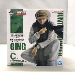 [중고] 반다이 진=프릭스 이치반 복권 HUNTER×HUNTER GREED ISLAND MASTERLISE C상 피규어[15]