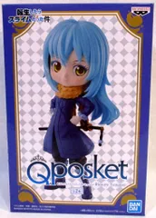 BANDAI SPIRITS Q posket Rimuru Tempest 転生したらスライムだった件 リムル テンペスト 女性 (通常カラー)