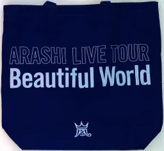 嵐 11-12年 Beautiful World ショッピングバッグ